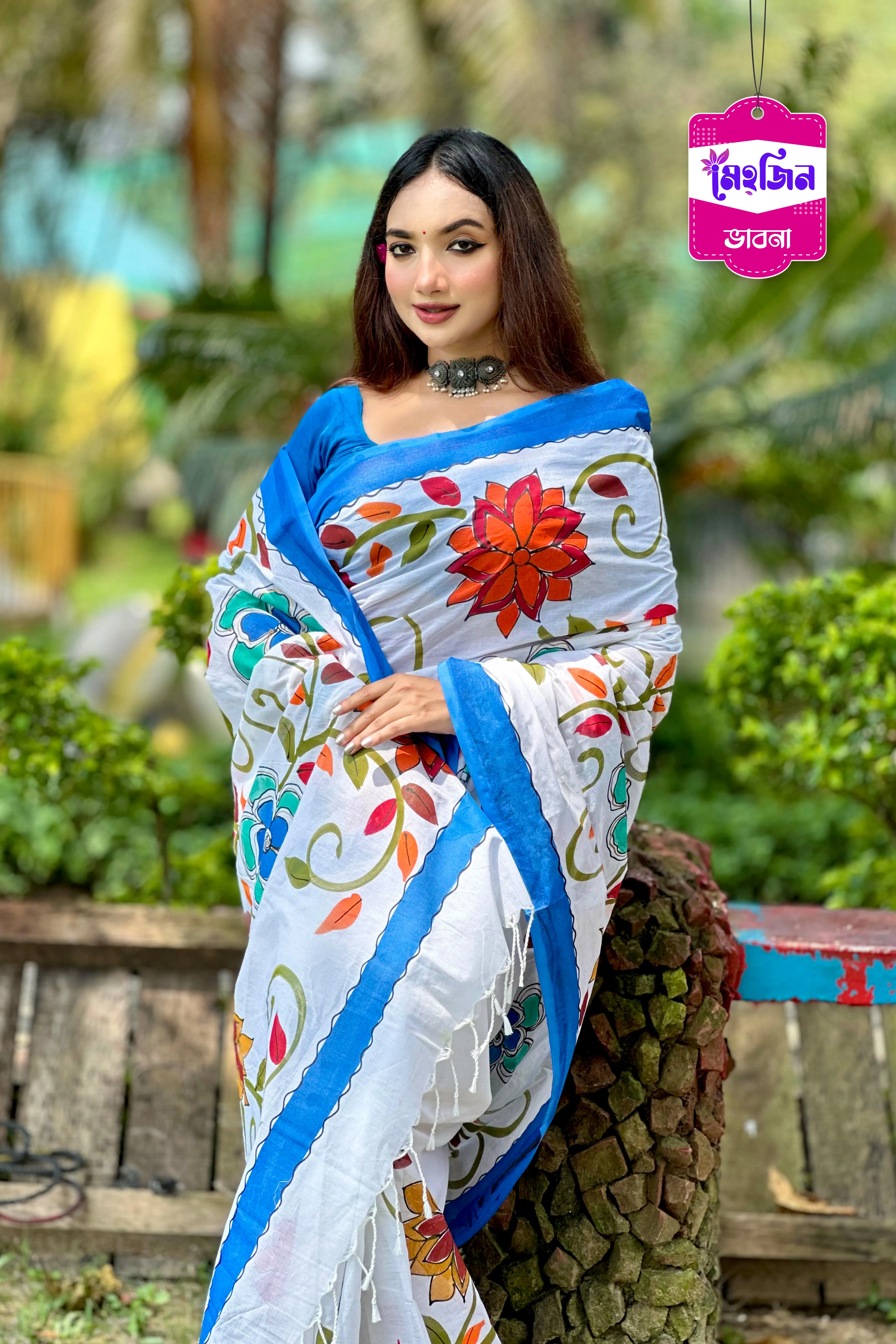 ভাবনা  - রেডি টু ওয়্যার শাড়ি view 4